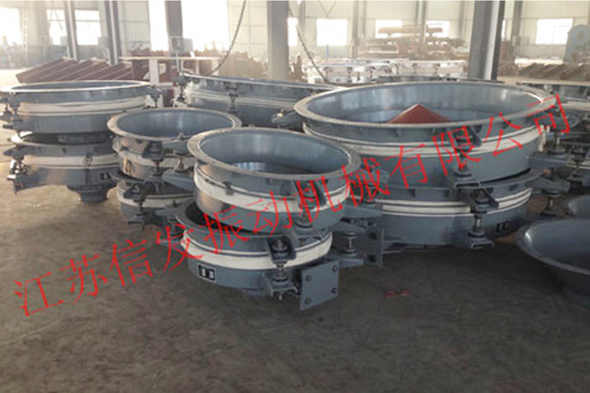 什么是慣性振動給料斗，怎樣調節其出料量的大小